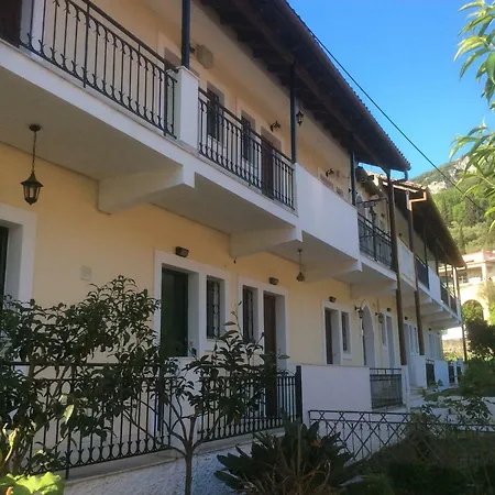 Apartamento Anya